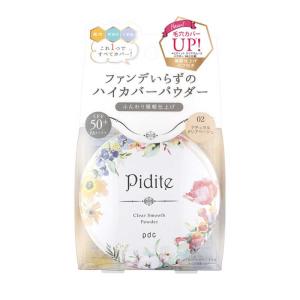 資生堂 UVホワイト ホワイトマッシュソープ (140ml) 泡状 洗顔料