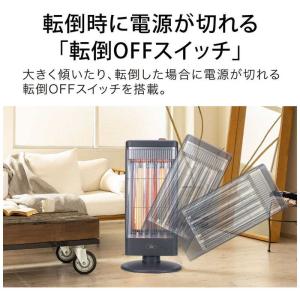 アラジン 遠赤グラファイトヒーター 1000W...の詳細画像5