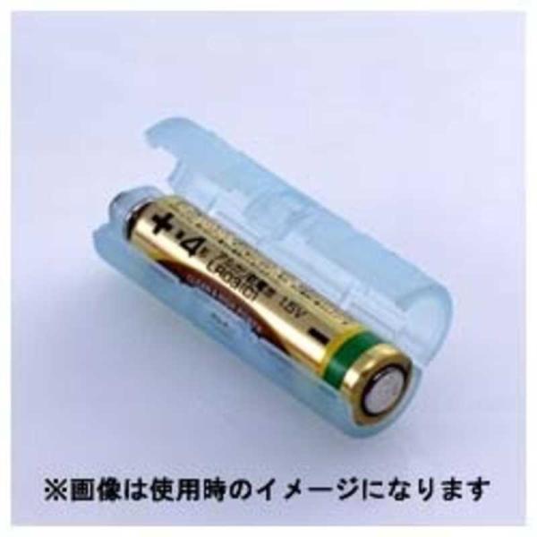 旭電機化成　電池スペーサー 単4→単3(2個入)ADC430BL　ADC430BL(ブル