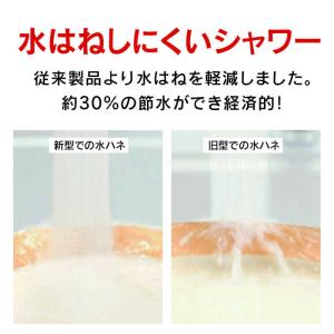 三菱ケミカルクリンスイ 蛇口直結型浄水器 Cl...の詳細画像4