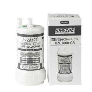三菱ケミカルクリンスイ ビルトイン型浄水カート...の詳細画像1