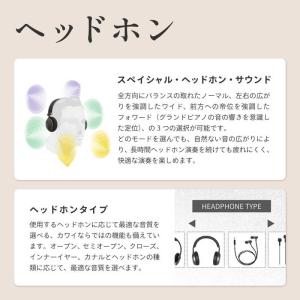 河合楽器 KAWAI 河合楽器 電子ピアノ [...の詳細画像5
