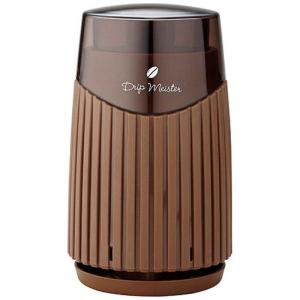 アピックス　ＡＰＩＸ　ワンプッシュ式電動コーヒーミル　ブラウン　AMM-298-BR.