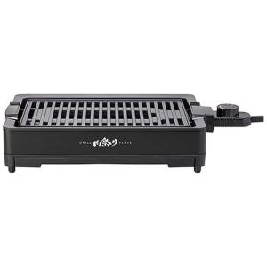 アピックス　減煙グリルプレート　AGP230BK