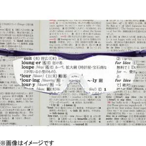 Hazuki Company Hazuki ハ...の詳細画像1