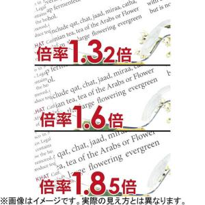 Hazuki Company Hazuki ハ...の詳細画像2