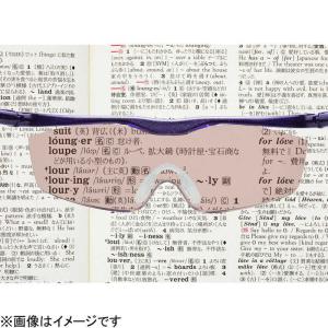 Hazuki Company Hazuki ハ...の詳細画像1