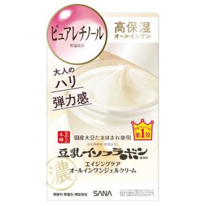 薬用ゲルアンドゲル トリプルA 500g 【医薬部外品】ゲル＆ゲル