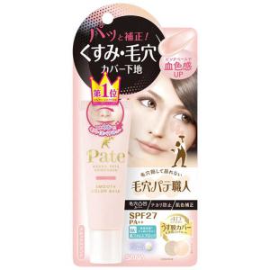 メンソレータム アクネス 薬用ふわふわな泡洗顔 ( 160ml )/ : 爽快