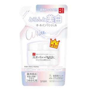 サナ とろんと濃いジェル 詰替用の高価買取価格
