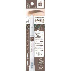 資生堂 MAJOLICA MAJORCA (マジョリカ マジョルカ) ブローカスタマイズ