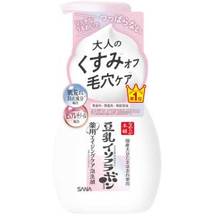 なめらか本舗 薬用リンクル洗顔 200mlの買取情報
