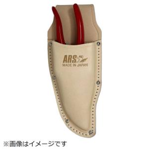 アルスコーポレーション KC-SB 剪定鋏専用...の詳細画像1