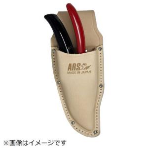 アルスコーポレーション KC-SB 剪定鋏専用...の詳細画像2