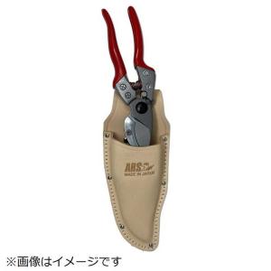 アルスコーポレーション KC-SB 剪定鋏専用...の詳細画像3