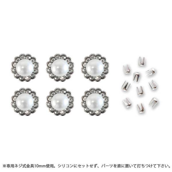 清原　リベリーノ ブーケ ラージ パール　REV21