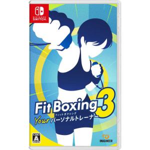 イマジニア　Switchゲームソフト Fit Boxing 3 -Your パーソナルトレーナー-　HAC-P-BDWKA