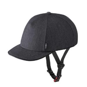 オージーケーカブト　自転車用ヘルメット リベロ(54〜57cm未満/チャコール)　LIBERO