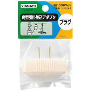 日章工業 変圧器(ダウントランス)(1500W) SP-1500 : コジマYahoo!店