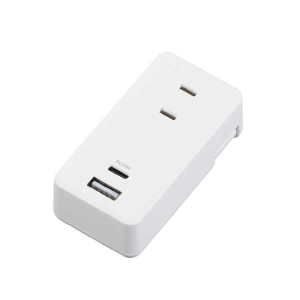 ヤザワ　極小USBタップ2個口PD20W 白 PD20W対応 Type-Cポート付き ［直挿し / ...
