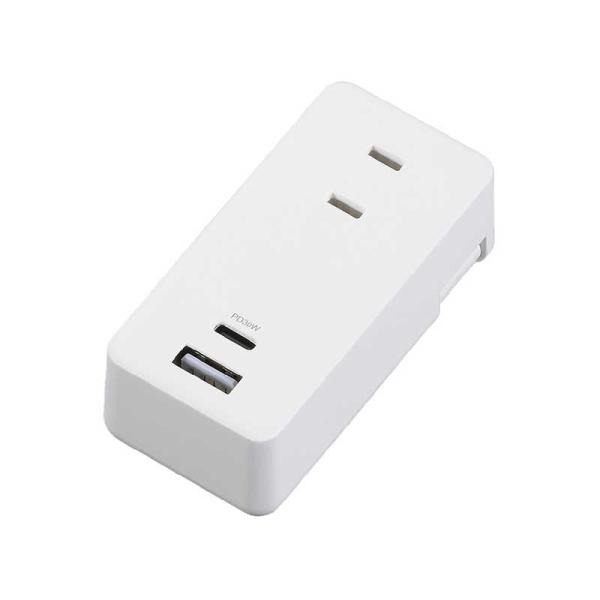 ヤザワ　極小USBタップ2個口PD30W 白 PD30W対応 Type-Cポート付き ［直挿し / ...