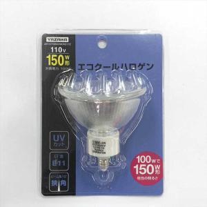Beamax JCR100V200W FPC-200 コールドミラー付き ハロゲンランプ
