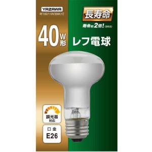 ウシオライティング 電球 ダイクロハロゲン[E11/電球色/1個/ハロゲン