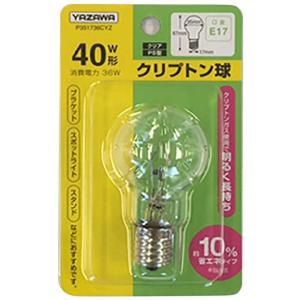 Panasonic（パナソニック） 冷陰極蛍光灯（蛍光ランプ） 3波長形昼