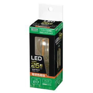 ENDO LED電球 LDA8L-H-E17D 12個セット 遠藤照明 ENDO LEDZ LAMP LED電球 ミニクリプトン球形 フロスト