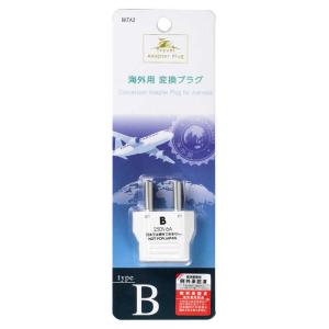 ヤザワ 変換プラグ BKTA2(ホワイの詳細画像1