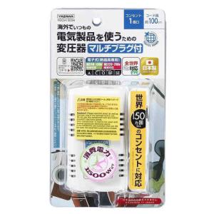 日章工業 変圧器「トランスフォーマ SDXシリーズ」(110/120V・600W