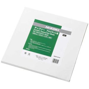 HiKOKI チップソー 305×25.4 アルミ用の買取情報