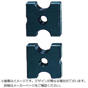 HiKOKI（ハイコーキ） 全ねじカッター用 替刃 軟鋼用 スペーサ付 W5/16