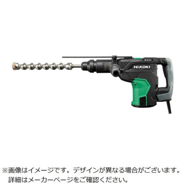 HiKOKI　ハイコーキ ハンマドリル SDS-maxシャンク　DH45MA