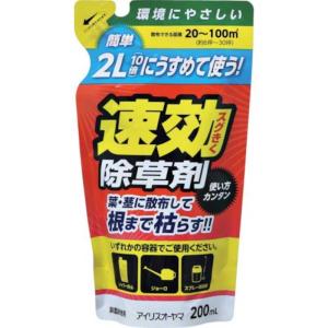 アイリスオーヤマ　IRIS OHYAMA　IRIS 502112 うすめて使う速攻除草剤　502112_