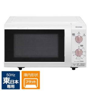 アイリスオーヤマ　IRIS OHYAMA　電子レンジ　ホワイト／ピンクゴールド　［１８Ｌ／５０Ｈｚ（東日本専用）］　IMB-F184-5-WPG ピンクゴールド