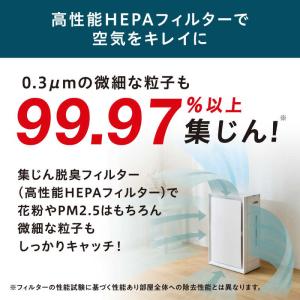 アイリスオーヤマ IRIS OHYAMA 加湿...の詳細画像4