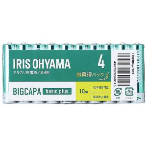 アイリスオーヤマ　IRIS OHYAMA　BIGCAPA basic+ 単4アルカリ乾電池10本パック [10本 /アルカリ]　LR03BBP10S｜y-kojima