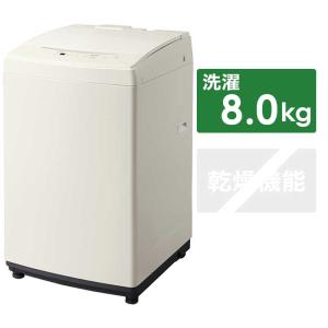 アイリスオーヤマ　IRIS OHYAMA　全自動洗濯機 洗濯8.0kg　IAW-T806CW ホワイトナンバー（標準設置無料）