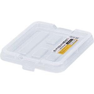 アイリスオーヤマ　IRIS OHYAMA　299270 BOXコンテナ用フタ C-1.5R クリア　C1.5RCL