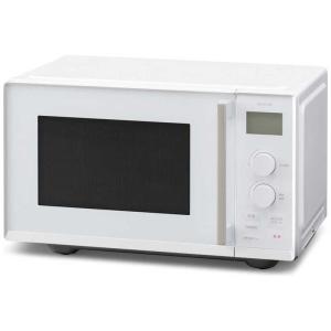 Haier（ハイアール） 電子レンジ 17L ターンテーブル ヘルツフリー