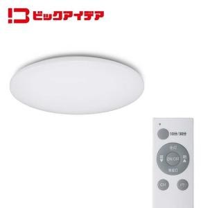 LEDシーリングライト 調光6畳 リモコン付の買取情報