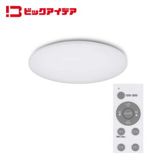 LEDシーリングライト 調光・調色の買取情報