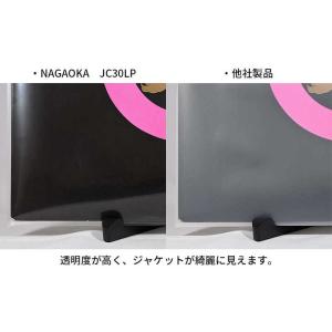ナガオカ レコードジャケット保護カバー 30枚...の詳細画像3