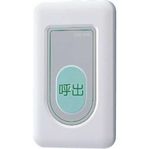 アイホン（aiphone） QEW-BNWH コールボタン 呼出ボタン（トイレ・浴室