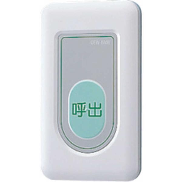 アイホン　呼出ボタン(トイレ・浴室用)　QEWBNW