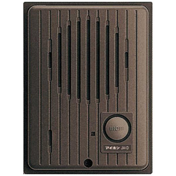 アイホン　テレビドアホン(ROCOワイドスマホ)用 カメラなし玄関子機　JHD