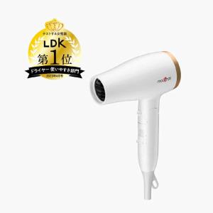 モッズヘア コンパクトイオンヘアードライヤー ホワイト  MHD1233W