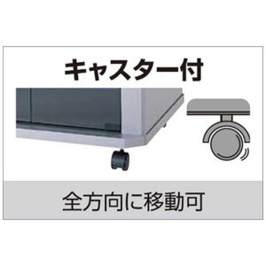 朝日木材 テレビ台 目安:〜70型対応 ハイタ...の詳細画像2