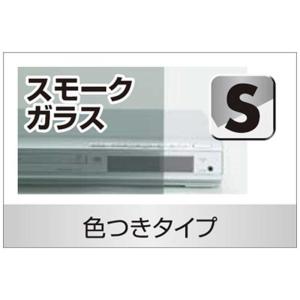 朝日木材 テレビ台 目安:〜70型対応 ハイタ...の詳細画像3